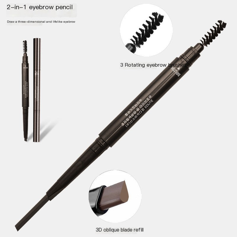 Stainless Steel Eyebrow Repair Set